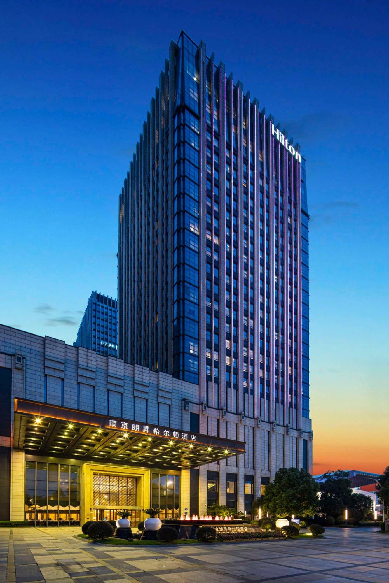 Hotel Hilton Nanjing Nanking Exteriér fotografie